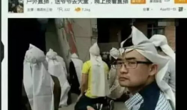 免费性爱现场直播,免费性爱现场直播的隐秘世界